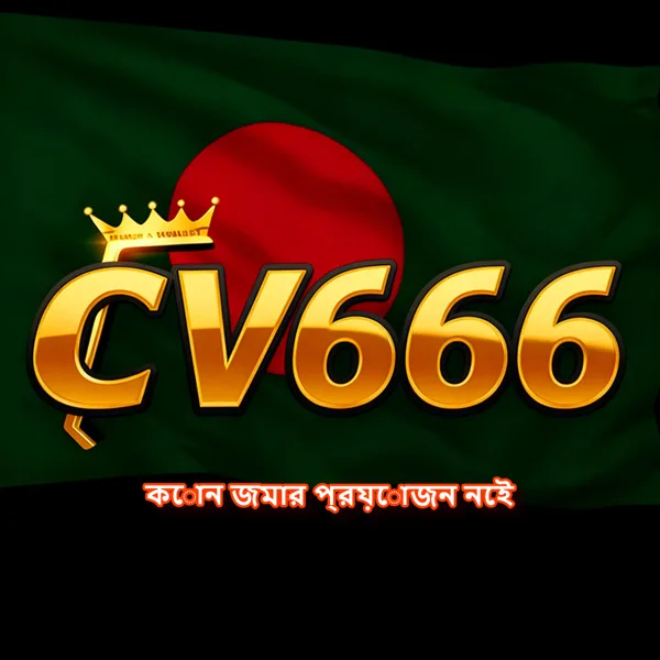 CV666