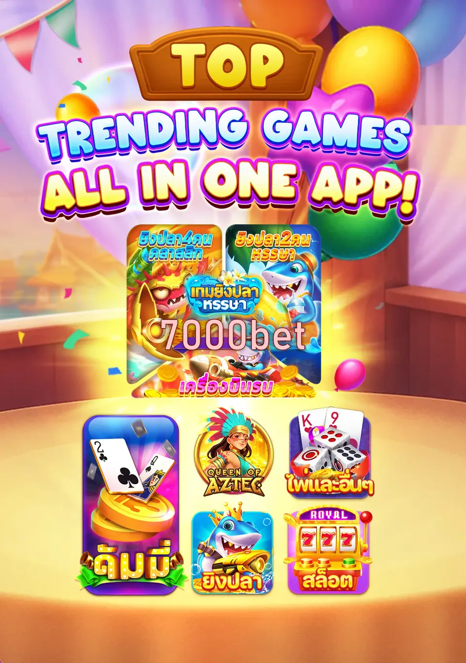 7000bet APK